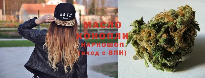 ТГК Wax  Лениногорск 